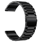 Brushed Aluminum Strap